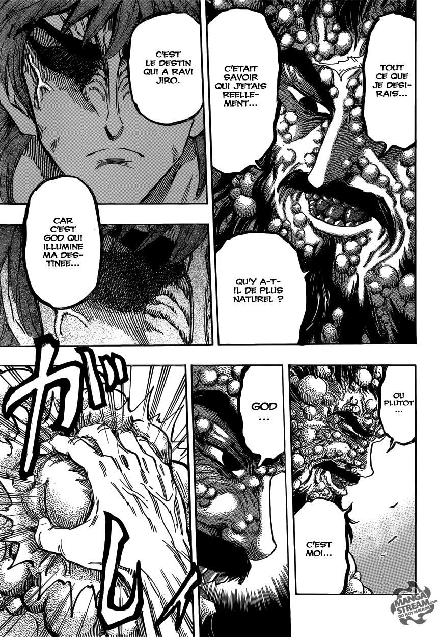 Toriko: Chapter chapitre-371 - Page 11