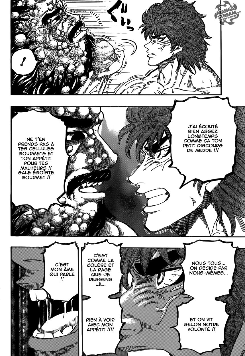 Toriko: Chapter chapitre-371 - Page 12