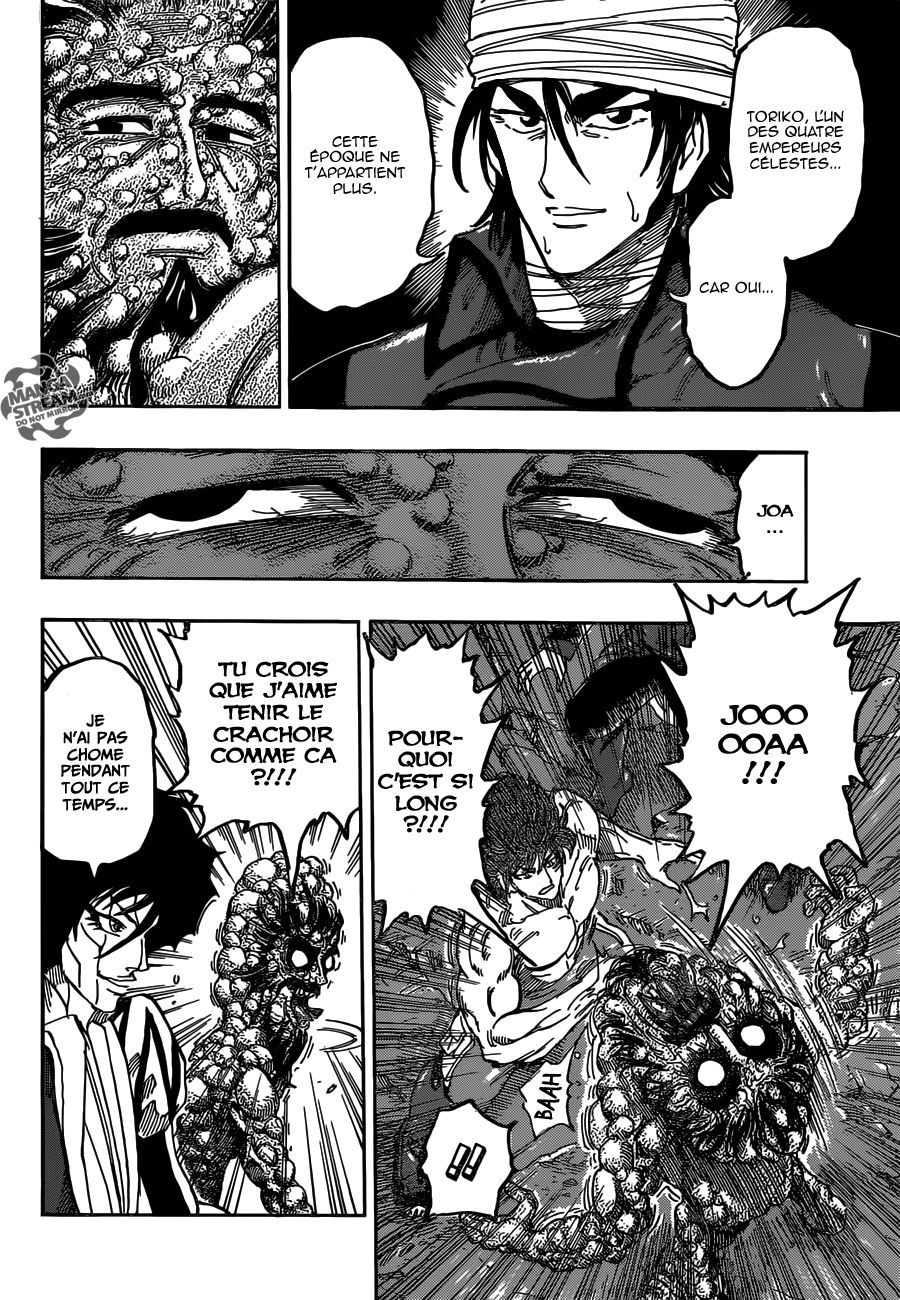Toriko: Chapter chapitre-371 - Page 14