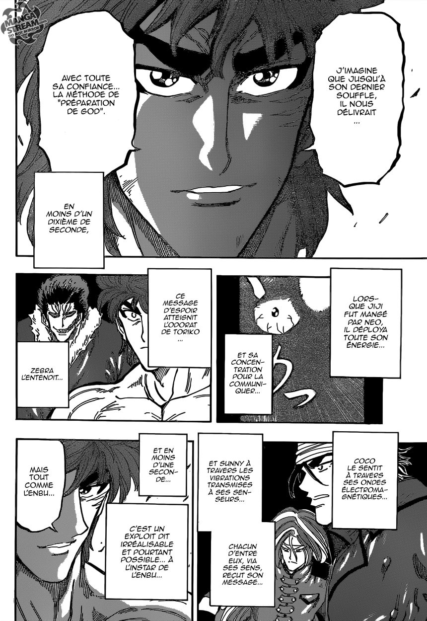 Toriko: Chapter chapitre-371 - Page 16