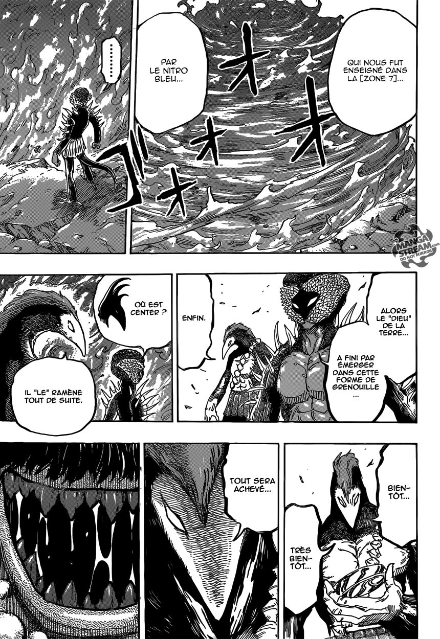 Toriko: Chapter chapitre-371 - Page 17
