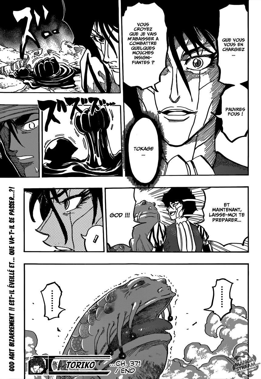 Toriko: Chapter chapitre-371 - Page 19