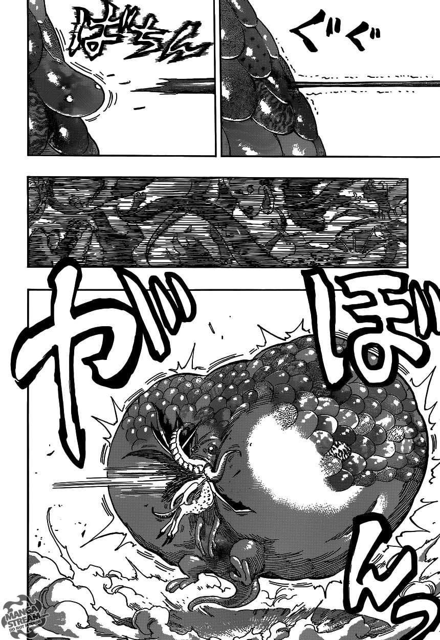 Toriko: Chapter chapitre-372 - Page 6