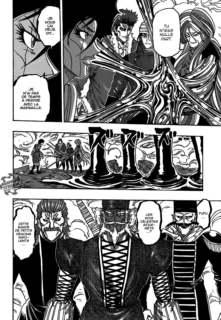 Toriko: Chapter chapitre-372 - Page 10