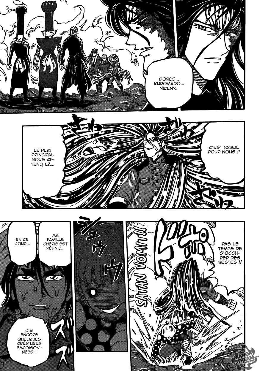 Toriko: Chapter chapitre-372 - Page 11
