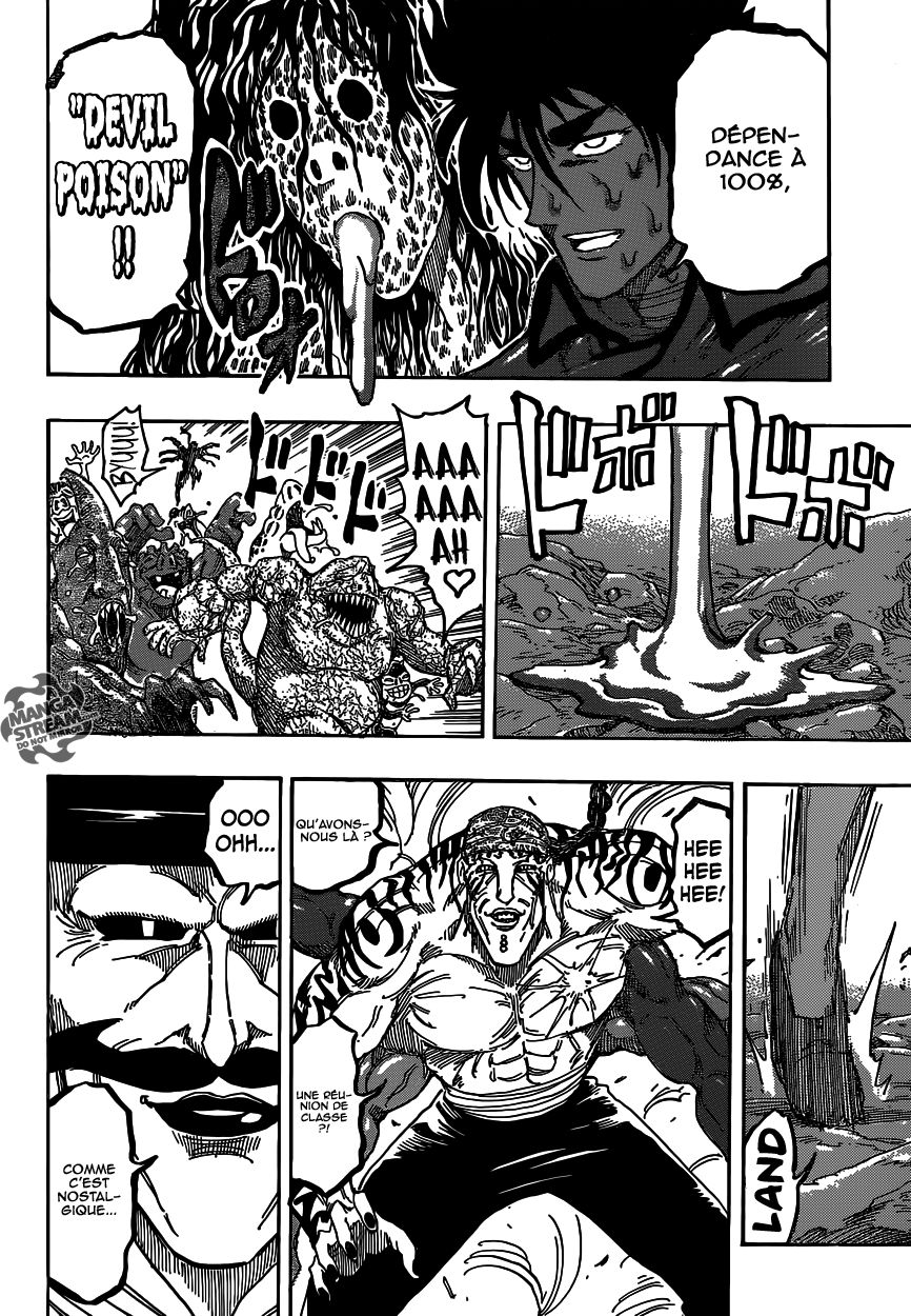 Toriko: Chapter chapitre-372 - Page 12