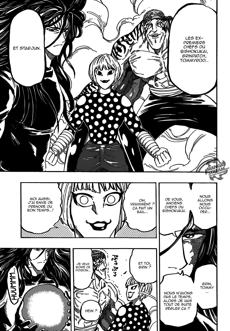 Toriko: Chapter chapitre-372 - Page 13