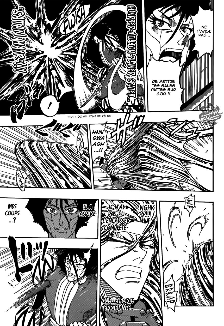 Toriko: Chapter chapitre-372 - Page 15