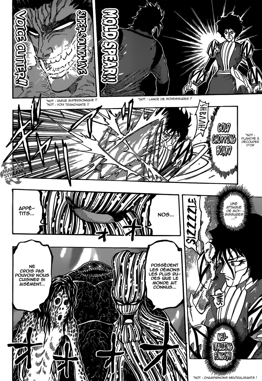 Toriko: Chapter chapitre-372 - Page 16