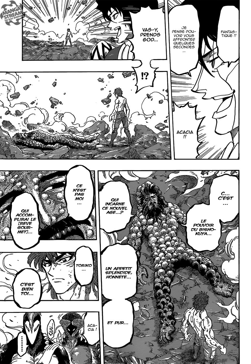 Toriko: Chapter chapitre-372 - Page 17