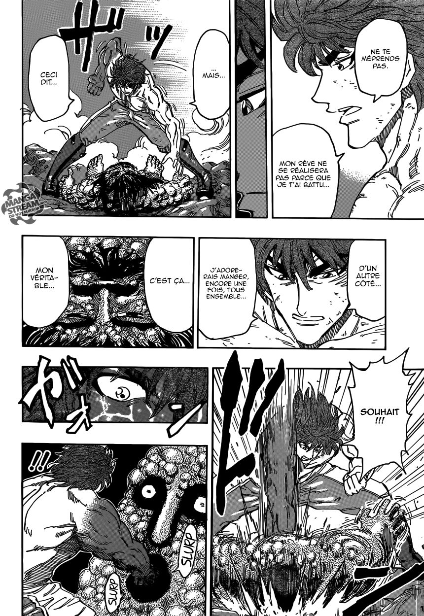 Toriko: Chapter chapitre-372 - Page 18