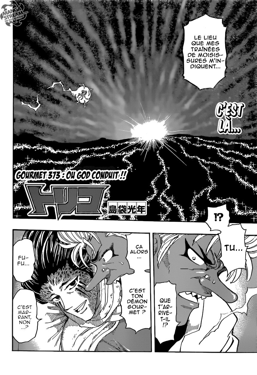 Toriko: Chapter chapitre-373 - Page 2