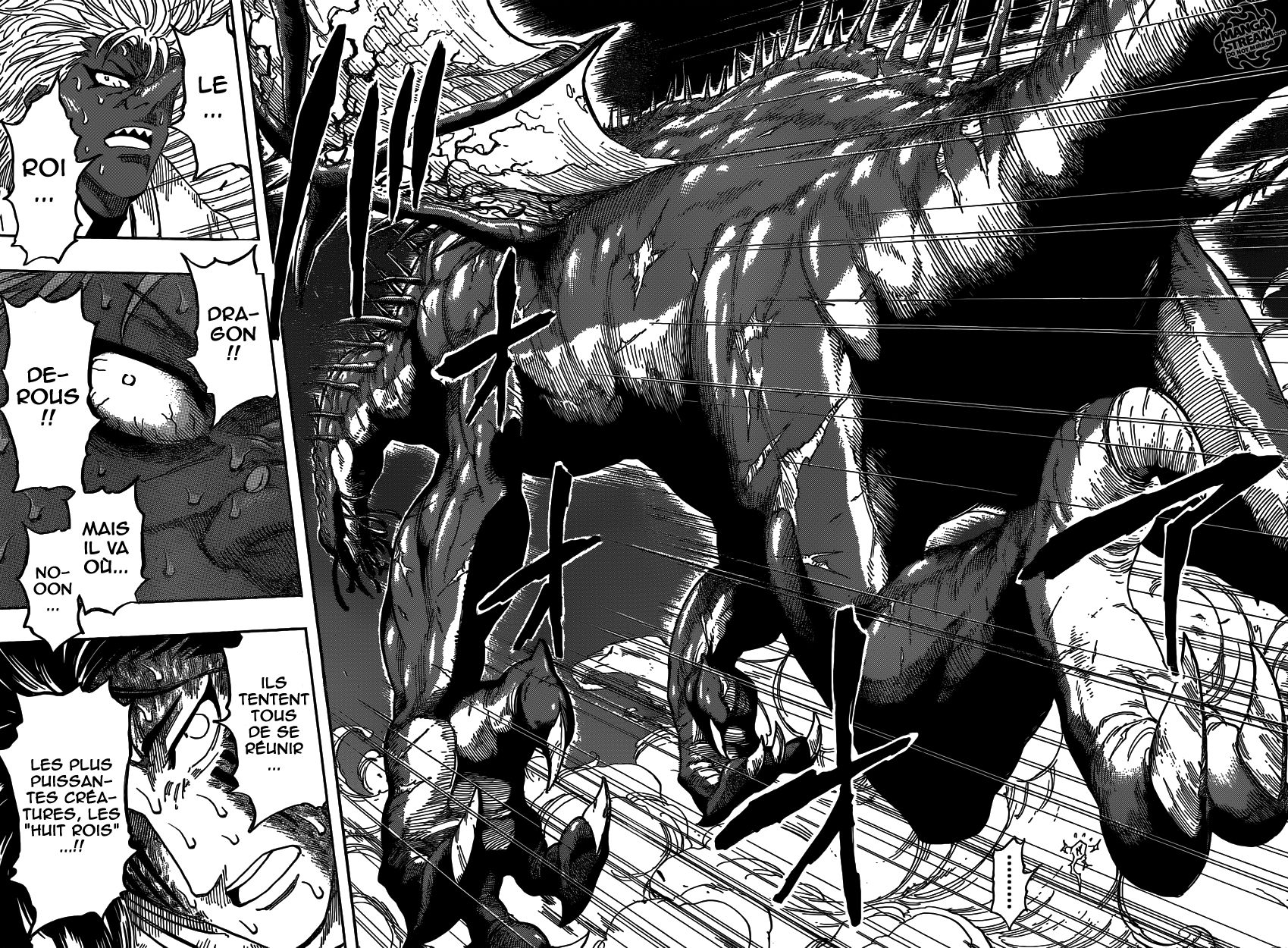 Toriko: Chapter chapitre-373 - Page 8