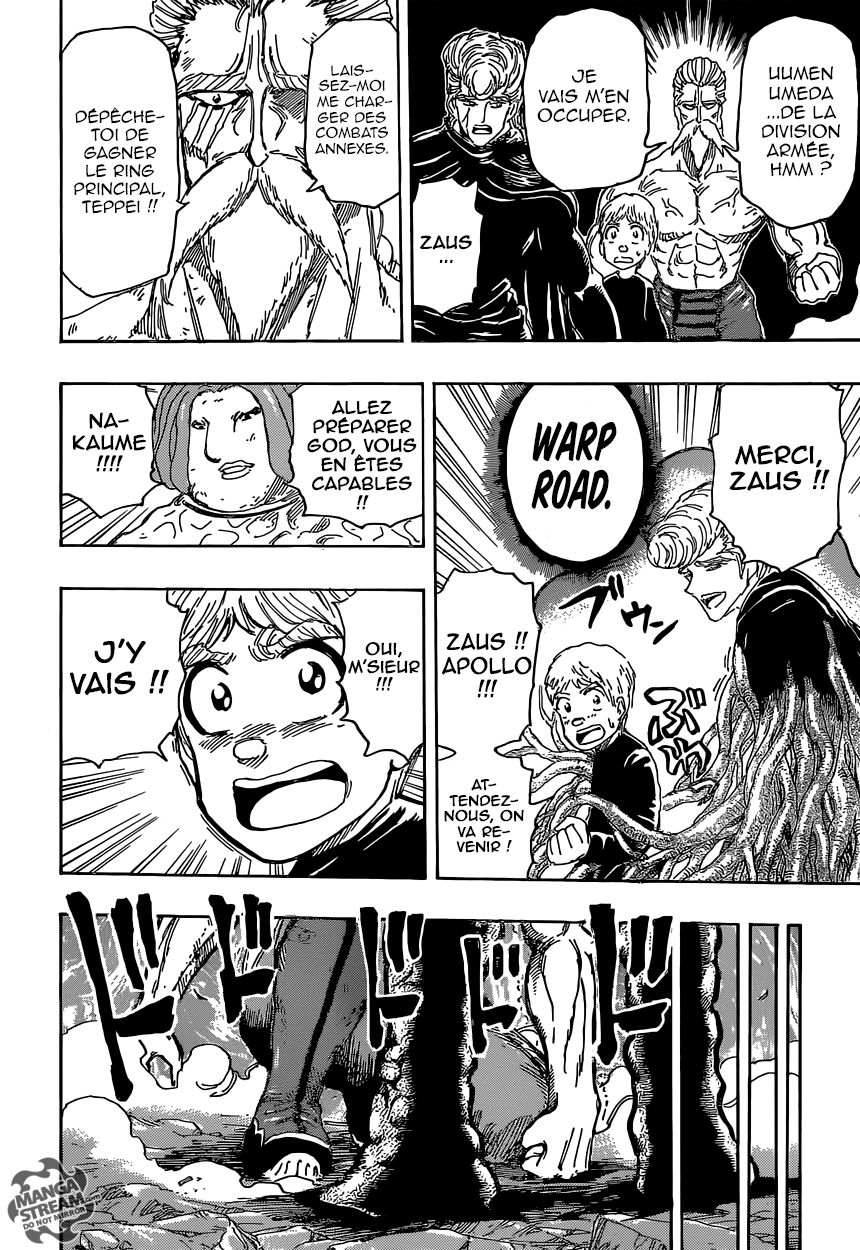 Toriko: Chapter chapitre-373 - Page 13