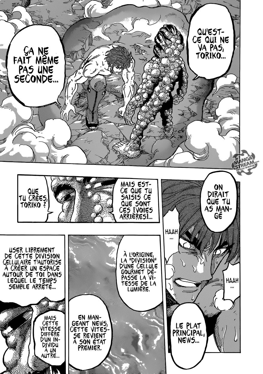 Toriko: Chapter chapitre-373 - Page 14