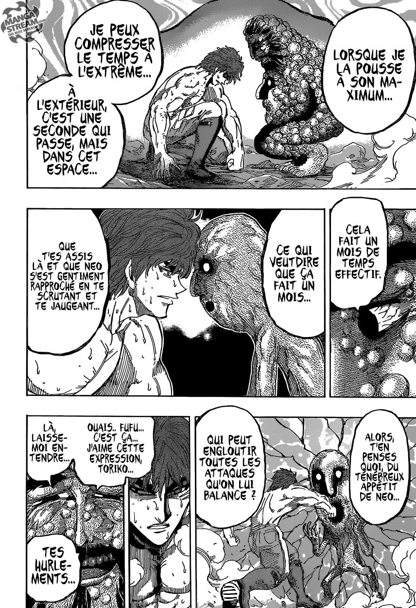 Toriko: Chapter chapitre-373 - Page 15