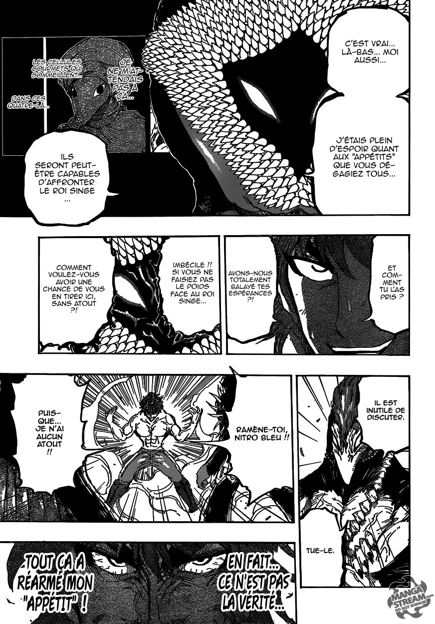 Toriko: Chapter chapitre-374 - Page 13