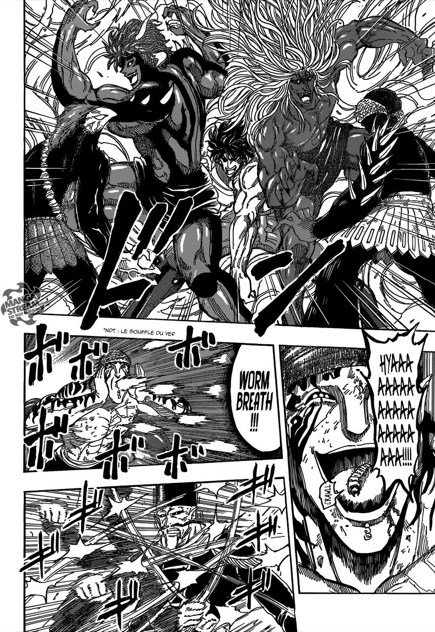 Toriko: Chapter chapitre-374 - Page 14
