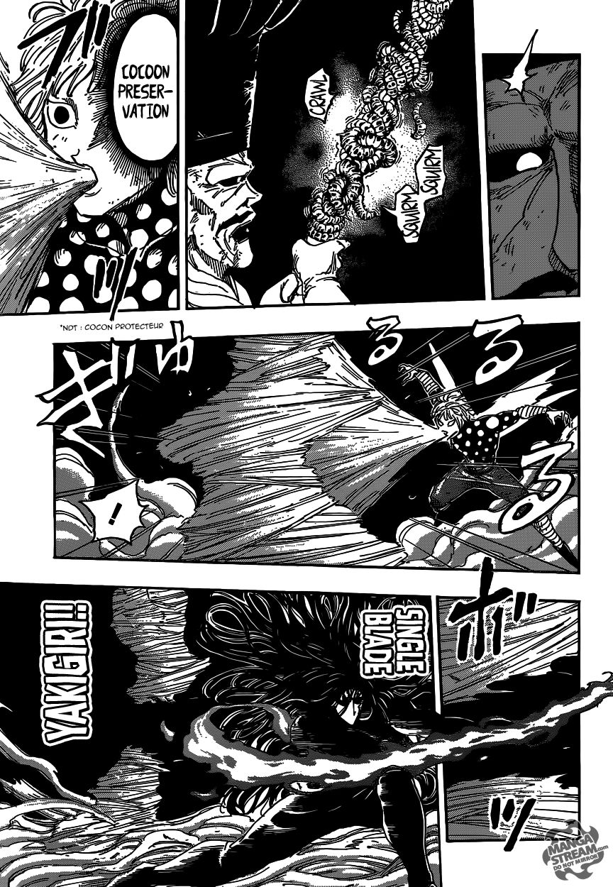 Toriko: Chapter chapitre-374 - Page 15