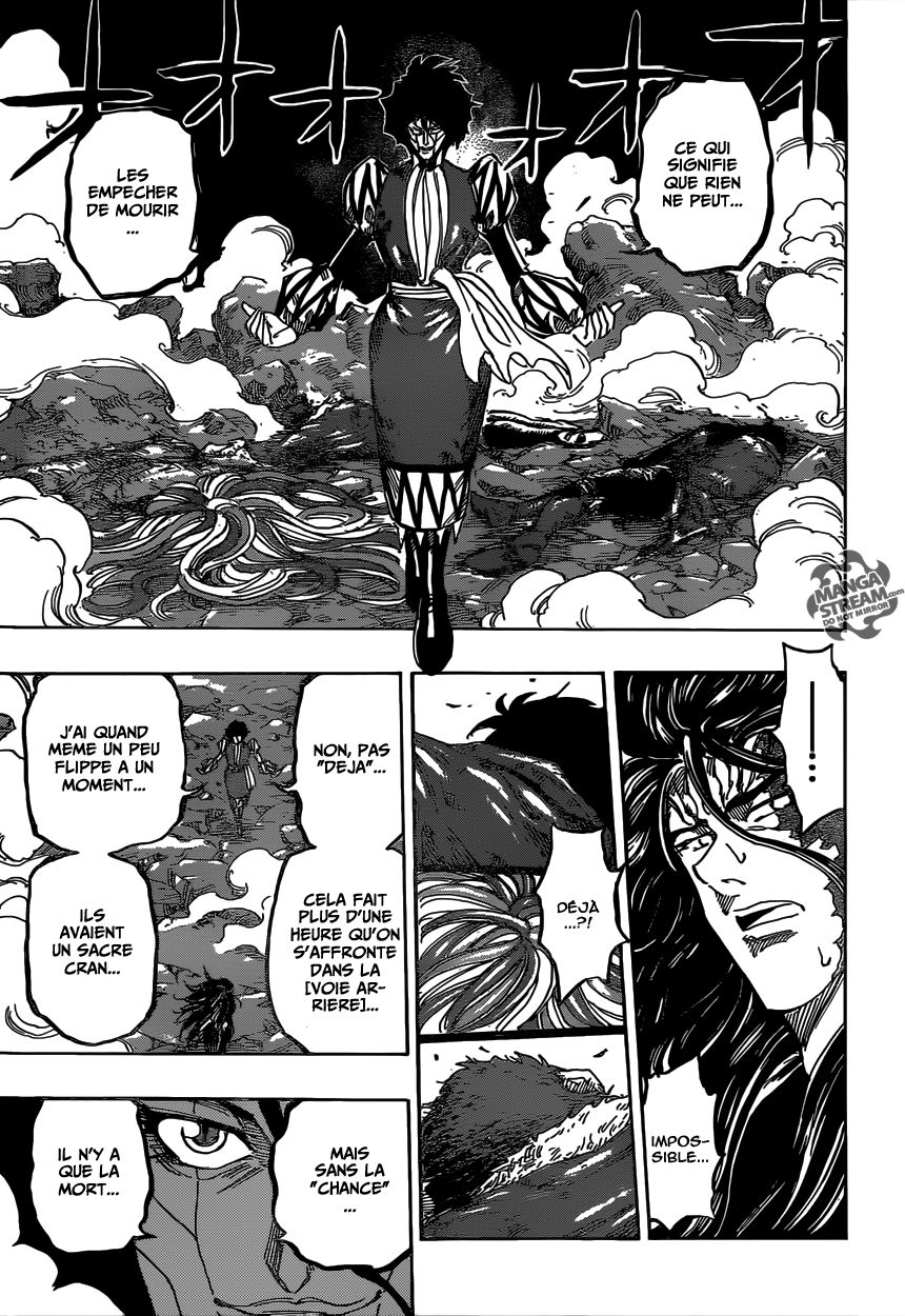 Toriko: Chapter chapitre-374 - Page 17