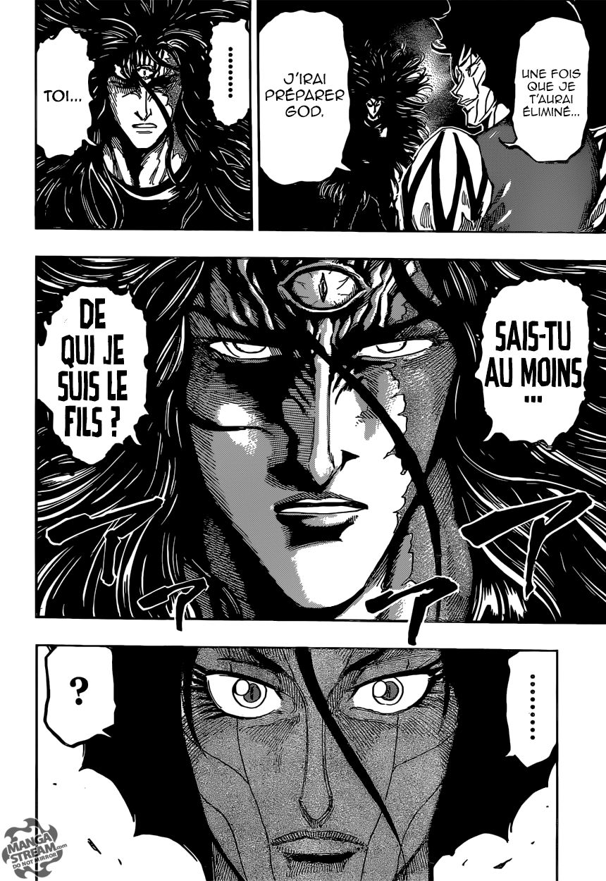 Toriko: Chapter chapitre-374 - Page 18