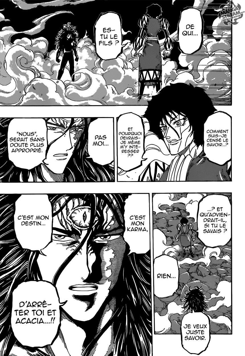Toriko: Chapter chapitre-375 - Page 5