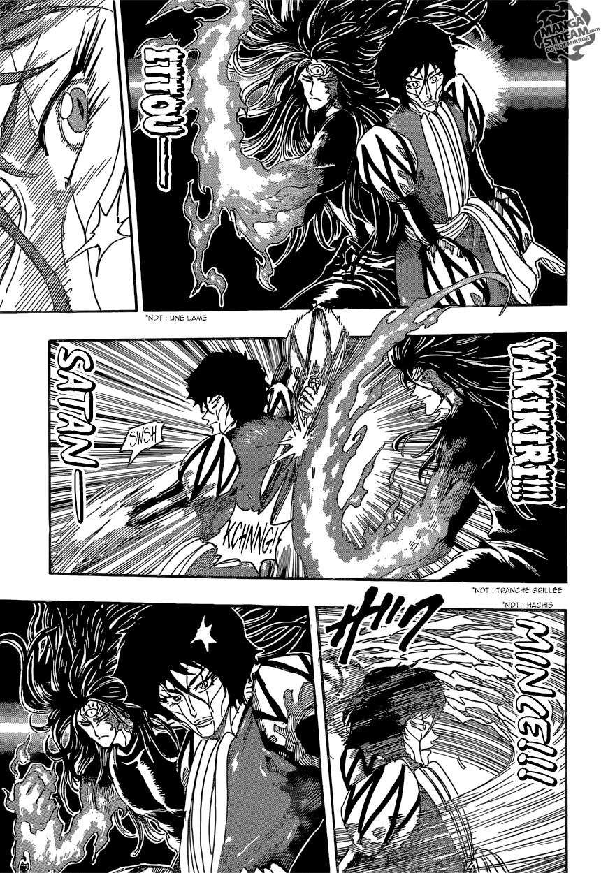 Toriko: Chapter chapitre-375 - Page 7