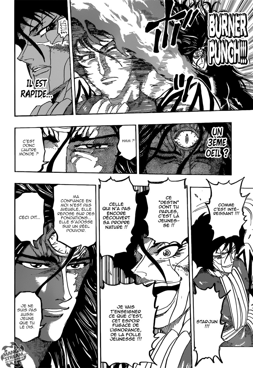 Toriko: Chapter chapitre-375 - Page 8