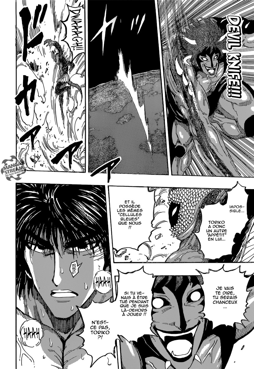 Toriko: Chapter chapitre-375 - Page 10