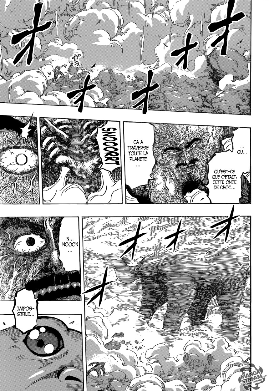 Toriko: Chapter chapitre-375 - Page 15