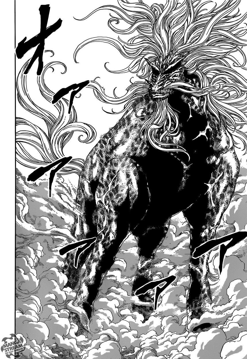 Toriko: Chapter chapitre-375 - Page 16