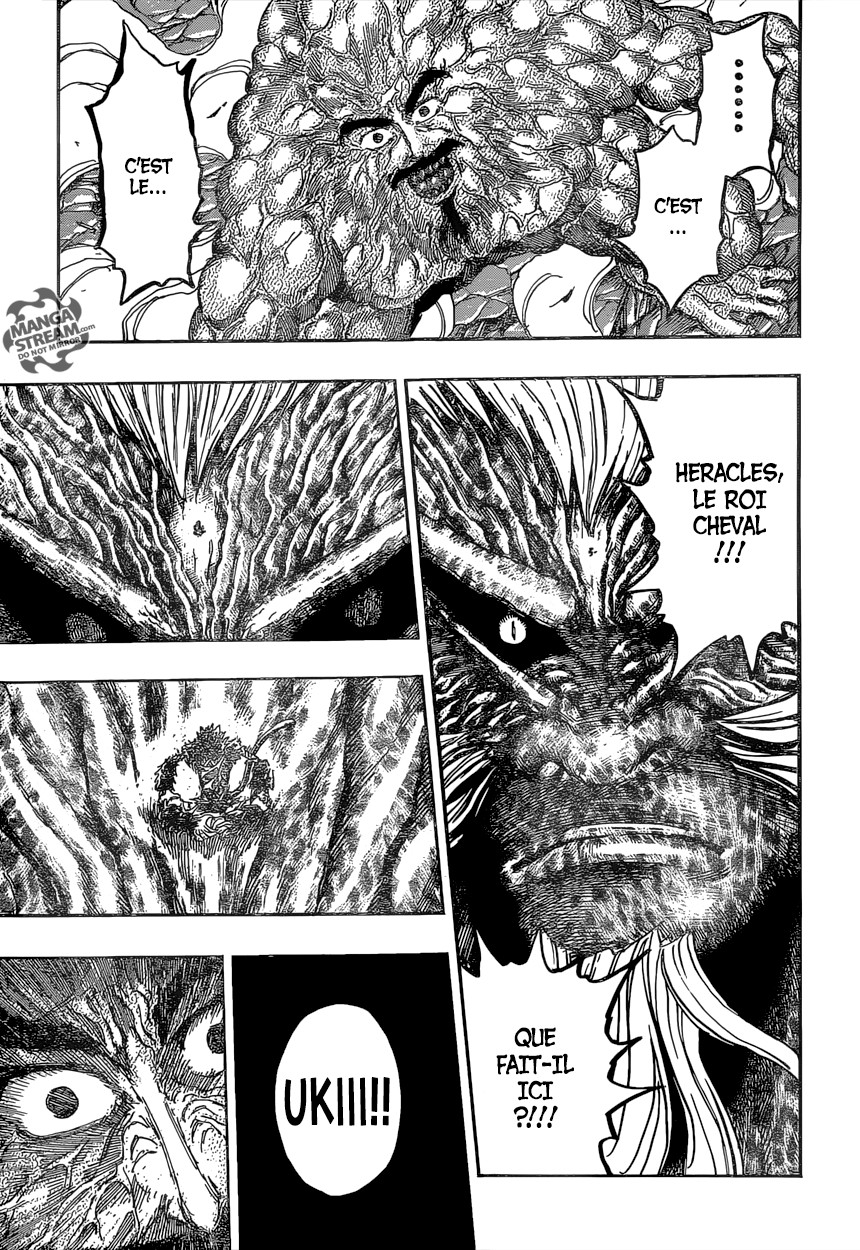 Toriko: Chapter chapitre-375 - Page 17