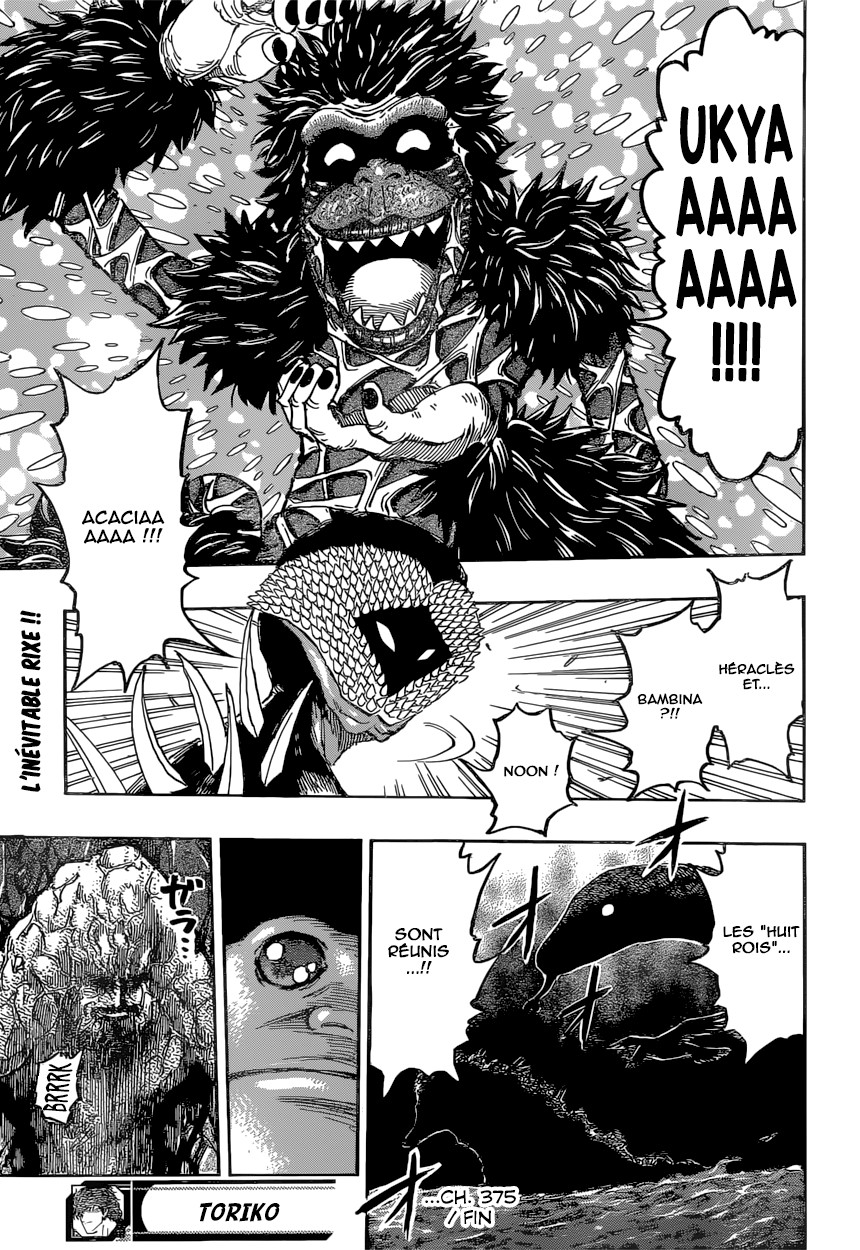 Toriko: Chapter chapitre-375 - Page 19