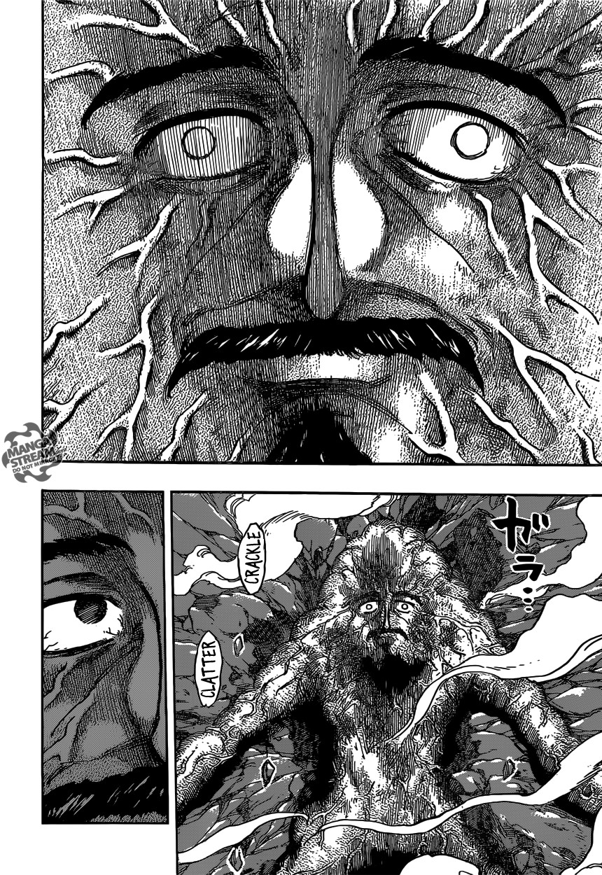Toriko: Chapter chapitre-376 - Page 4