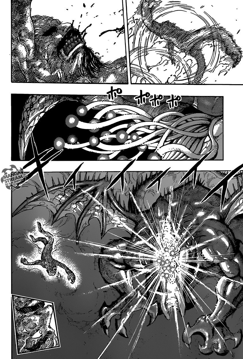 Toriko: Chapter chapitre-376 - Page 12