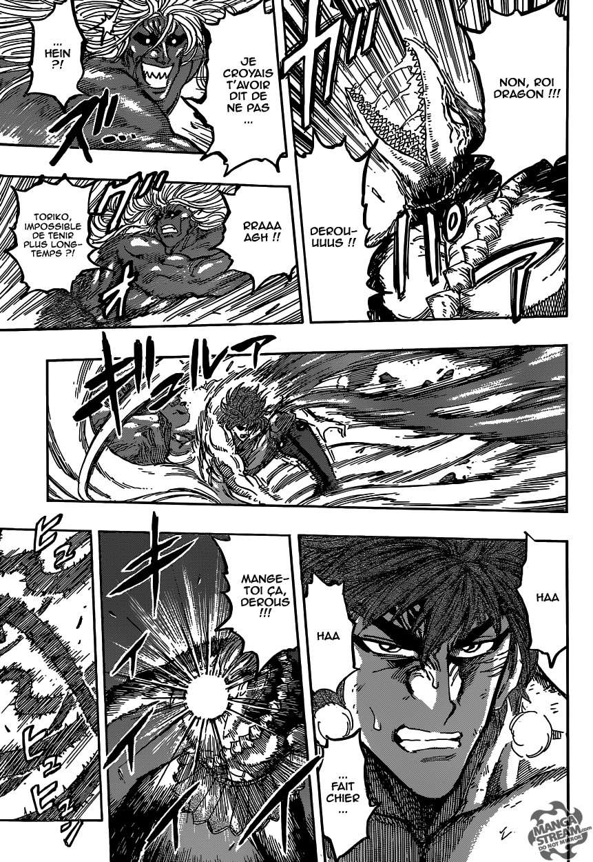Toriko: Chapter chapitre-376 - Page 13