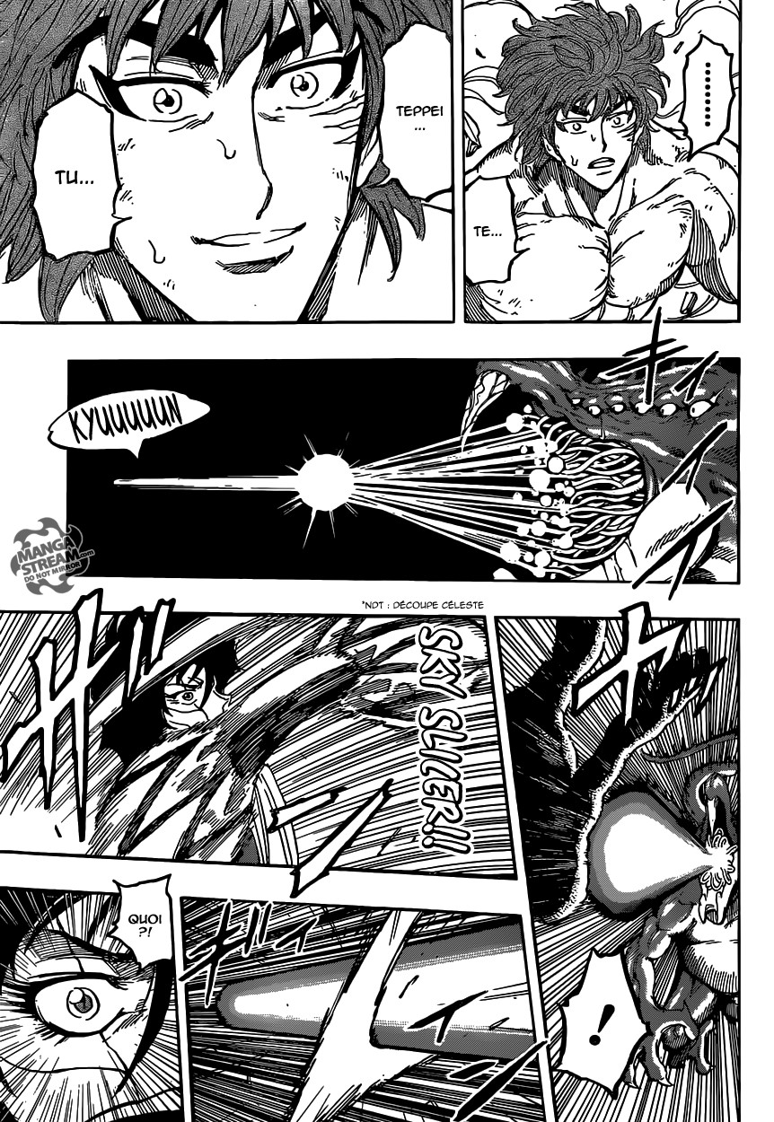 Toriko: Chapter chapitre-376 - Page 15