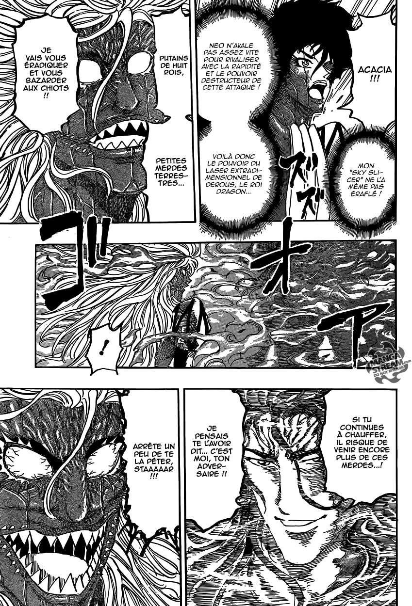 Toriko: Chapter chapitre-376 - Page 17