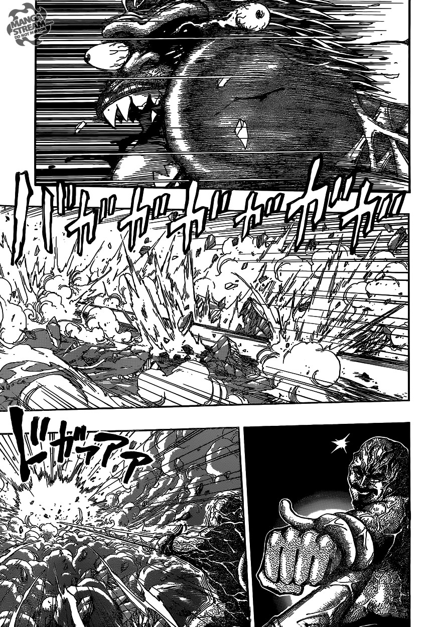 Toriko: Chapter chapitre-377 - Page 3