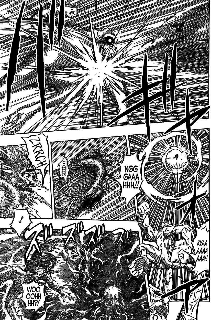 Toriko: Chapter chapitre-377 - Page 5