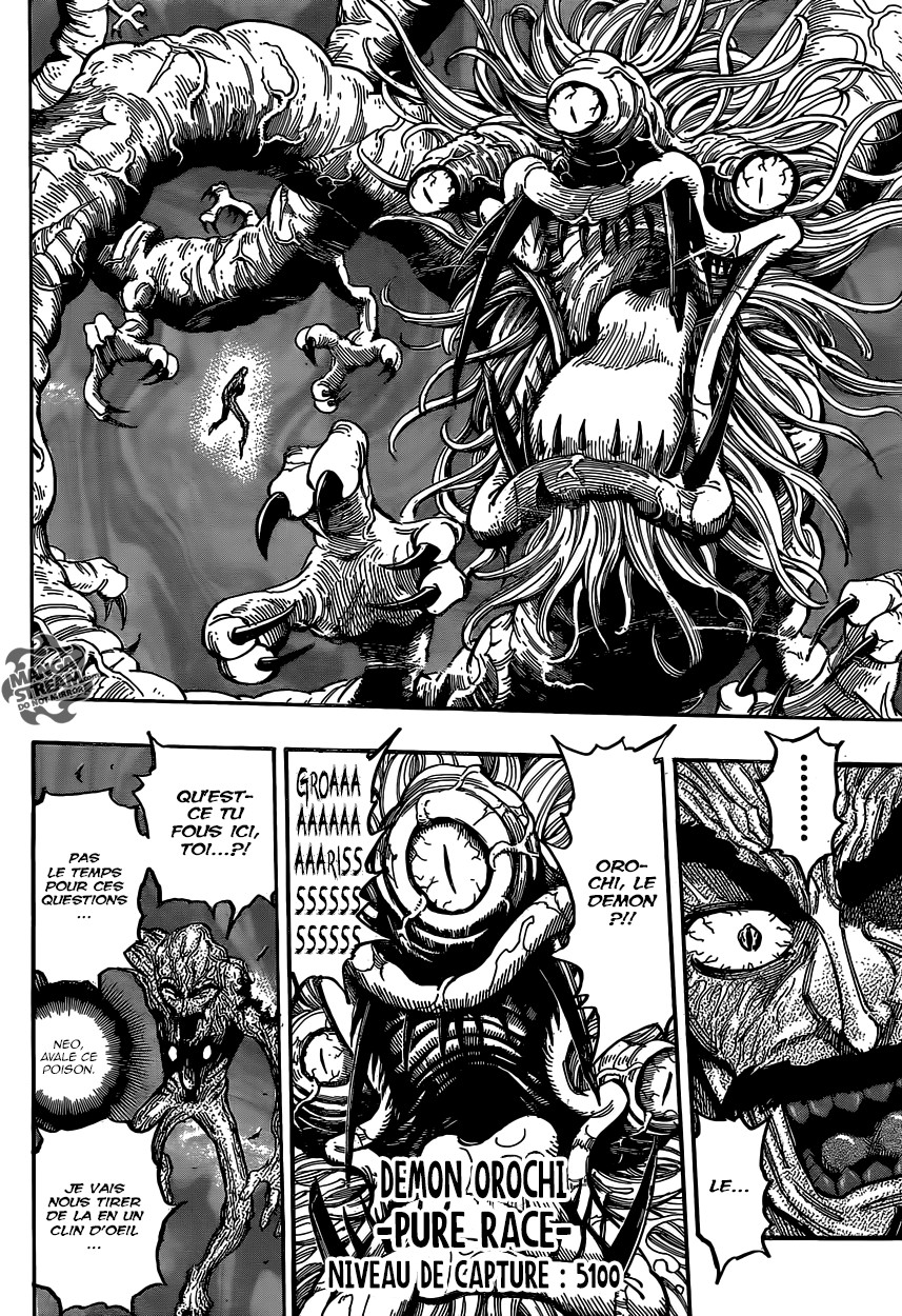 Toriko: Chapter chapitre-377 - Page 13