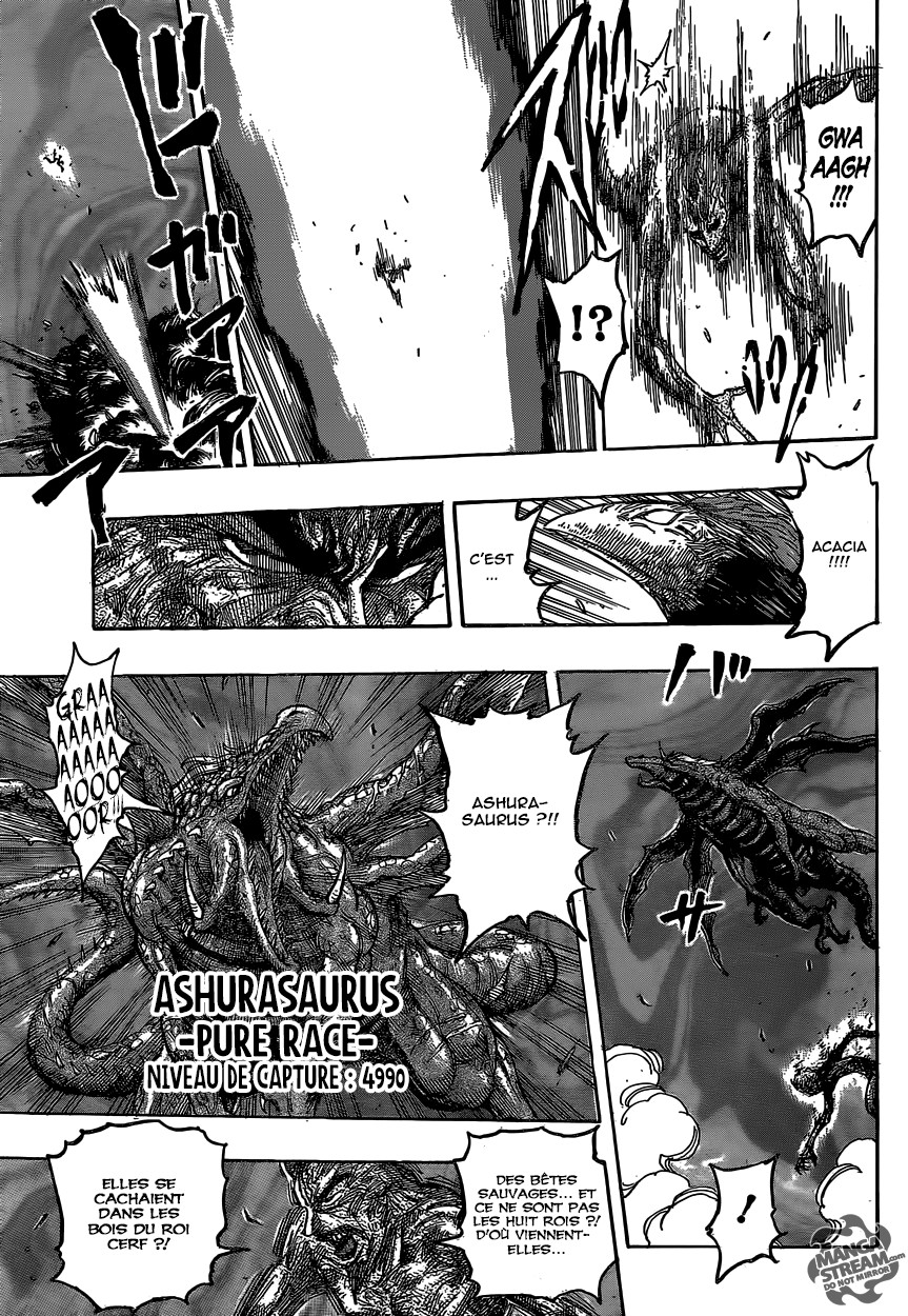Toriko: Chapter chapitre-377 - Page 14