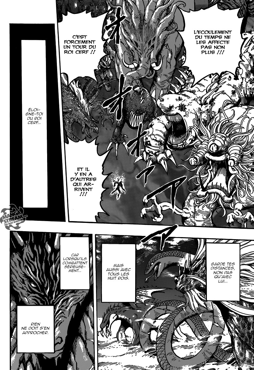 Toriko: Chapter chapitre-377 - Page 15