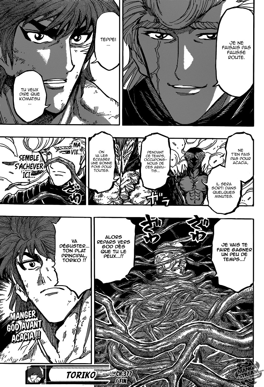 Toriko: Chapter chapitre-377 - Page 18