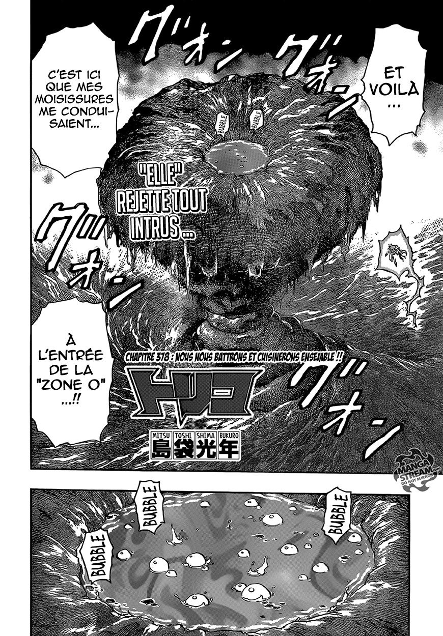 Toriko: Chapter chapitre-378 - Page 2