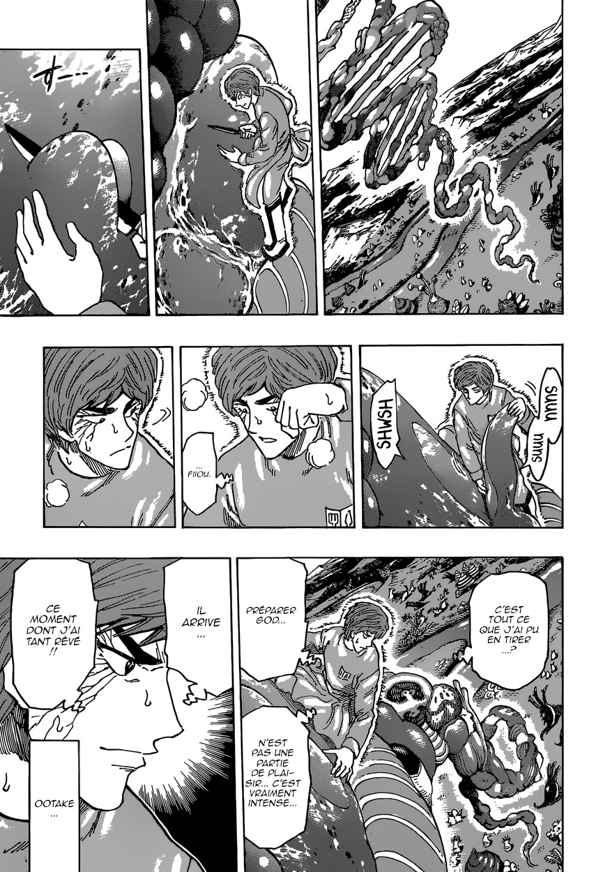 Toriko: Chapter chapitre-378 - Page 7