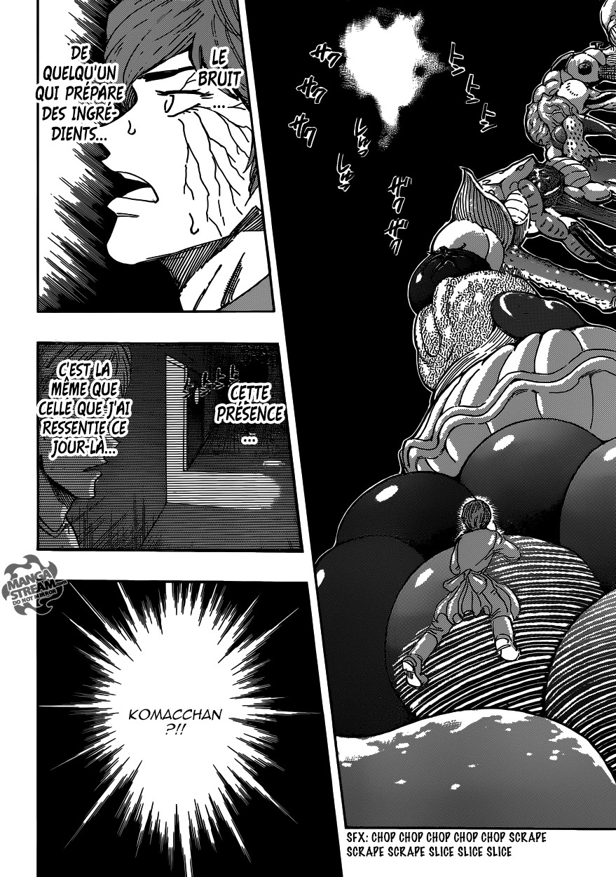 Toriko: Chapter chapitre-378 - Page 12