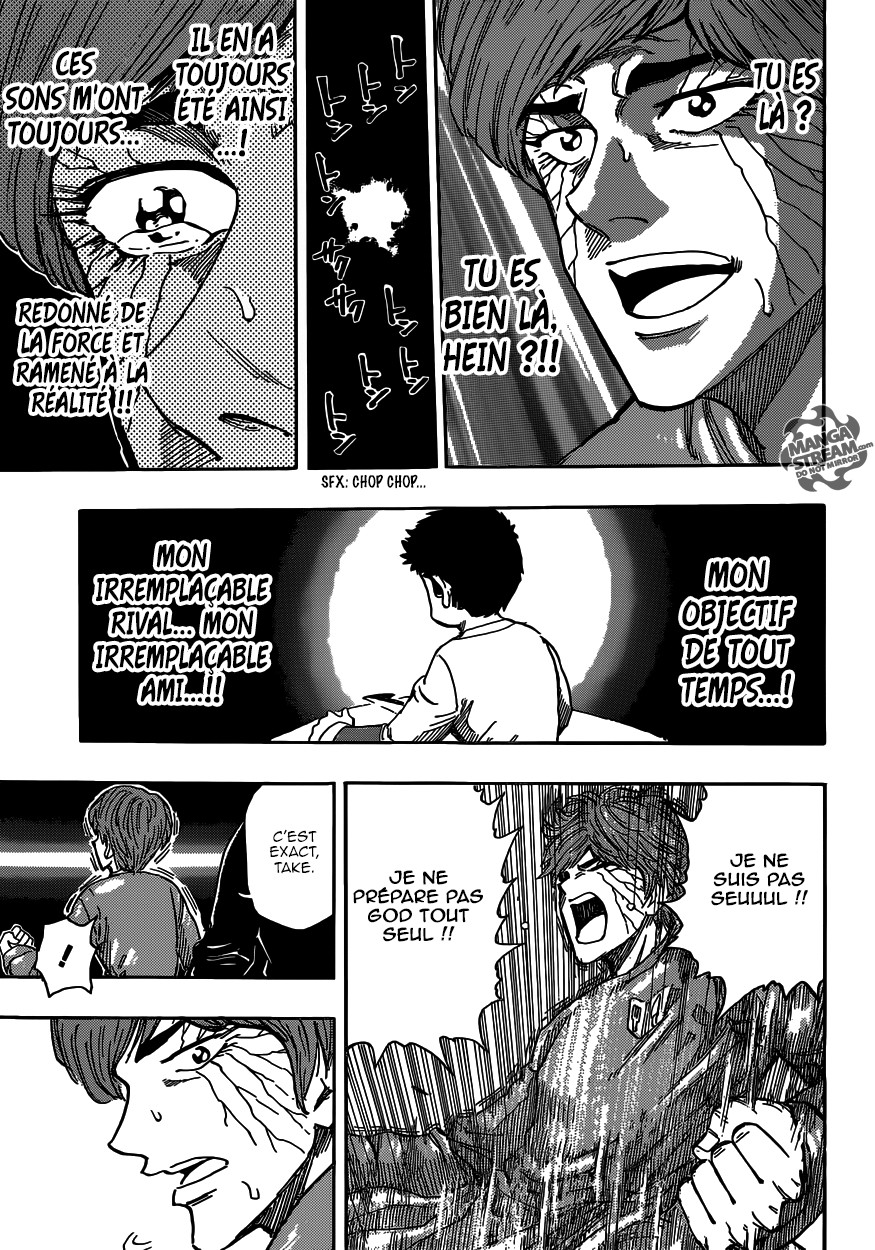 Toriko: Chapter chapitre-378 - Page 13