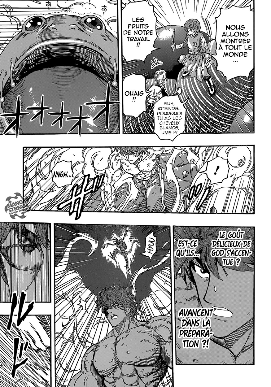 Toriko: Chapter chapitre-378 - Page 15