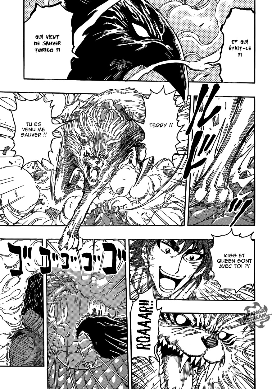 Toriko: Chapter chapitre-378 - Page 17